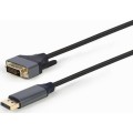 ΚΑΛΩΔΙΟ DISPLAYPORT TO DVI-D, 1.8m